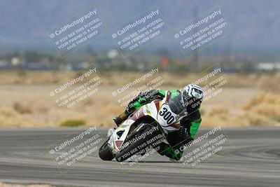 media/Feb-09-2024-CVMA Practice-Apex Assassins (Fri) [[2a04248883]]/Racer 2/Session 2 (Turn 4)/